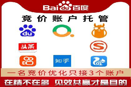 案例剖析：百度推广代理助力企业品牌升级